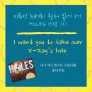 키투잉글리시영어 이미지