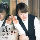 제이티엠 이미지