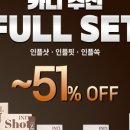 커피카니