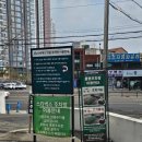 스타벅스인천갈산DT | 부평 갈산동 스타벅스 인천갈산DT점 주차 화장실 정보
