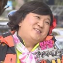 같이운동 엣지 이미지