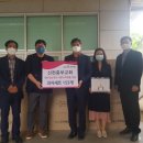 신천동주민센터 이미지