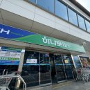 하나로마트 이미지