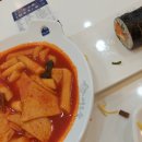 여우애김밥 광양시청점 이미지
