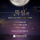 연세고은의원 네이버블로그