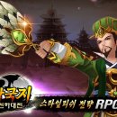 (주)겜블릭 이미지