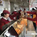 평사(부산)휴게소 이미지