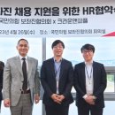 크라운앤피플 이미지