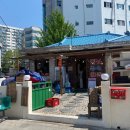 신방화역 3번출구 네이버블로그