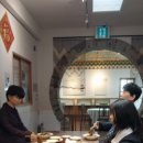 차이나 당구장 이미지