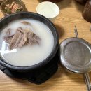 홍천큰집가마솥냉면설렁탕전문점 | 홍천 밥집 큰집 가마솥 설렁탕 방문 후기