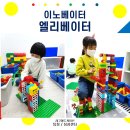 대신엘리베이터(주) 이미지