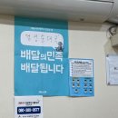 신장시장 이미지