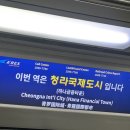 벤처노래연습장 | 2025 상반기 하나은행 최종합격 후기 | 서류, 필기, 1차면접, 최종면접, 연수원 후기