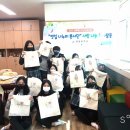 영일중학교 이미지