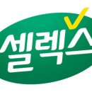 매일헬스뉴트리션(주) 이미지