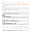 놀러오개 애견유치원 애견호텔 이미지