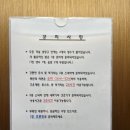 호텔포스토 이미지