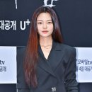 정소리 카카오 검색결과