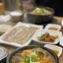 일품양평해장국 백석