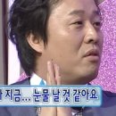 만물문구사
