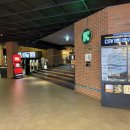 강변역-3 | [강변역cgv] 아바타3 불과 재 본 후기