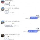 호경상사