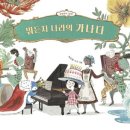 동대구초등학교 이미지