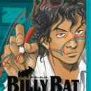 빌리 스토리 이미지