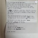 비어스카이