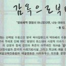 (주)영화사백두대간 - 서대문구 | (주)영화사백두대간