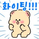 남산역 앞 이미지