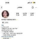 끌리다네일