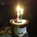 파리노래타운