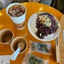 푸른바다 찜&amp;탕 이미지