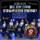필름천지이야기