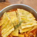 대구중구시니어클럽 마실김밥2호점 네이버블로그