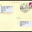 한빛공원(2) 이미지