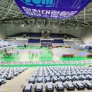 고려강호 태권도 이미지