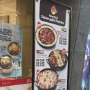 유가네닭갈비 | 초량 부산역 맛집 유가네닭갈비 방문 후기- 닭갈비볶음밥과 막국수