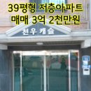 강서구-39 이미지