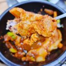 청학골도야지 | [대야미맛집] 청학골도야지