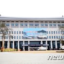 금계콩사랑 협동조합 이미지