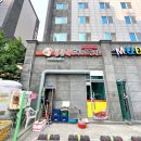 대천 현지인 맛집으로 소문난 통큰대구막창 대천점