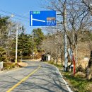 구미리 마을회관 옆 이미지