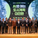 남정현공간