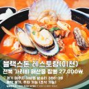 여주-0760 이미지