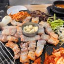 세류동솥뚜껑삼겹살 이미지