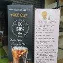 벨르시앙 이미지