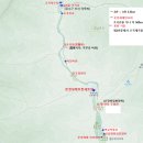 급구.. 산행말고 계곡 단풍도 줄기고 문경새재오픈세트장도 구경하고.. 이미지